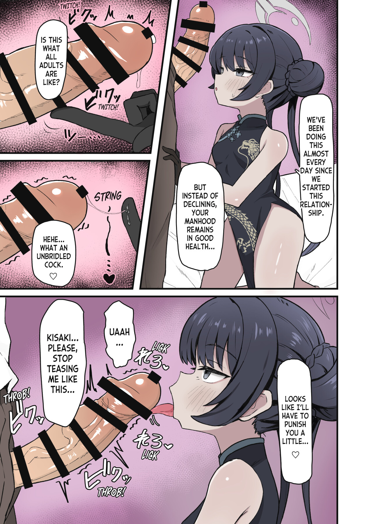 Hentai Manga Comic-The honey love of the door owner (color)-Read-4